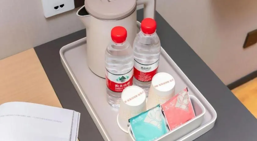 Jinjiang Inn Henan Museum Hutun Metro Station