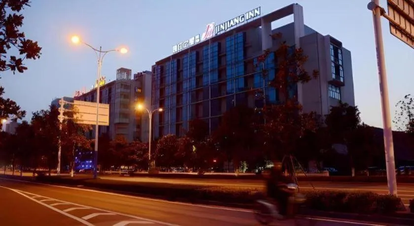 Jinjiang Inn Changzhou Global Dinosaur City Olympic Center