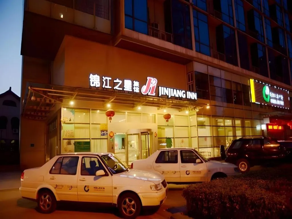 Jinjiang Inn Changzhou Global Dinosaur City Olympic Center