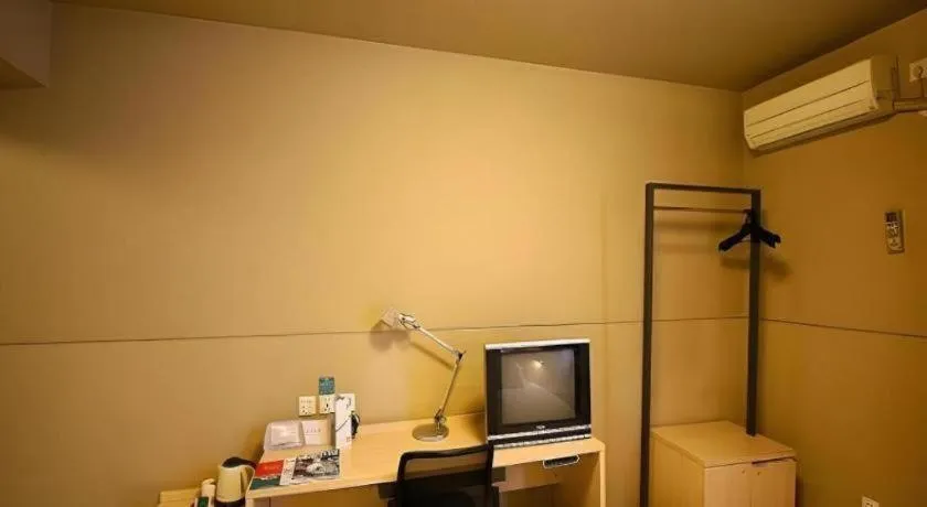 Jinjiang Inn Changzhou Global Dinosaur City Olympic Center