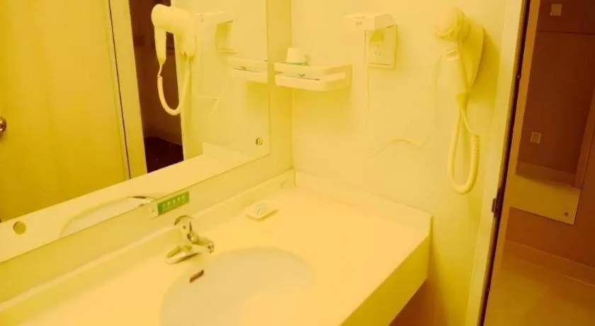 Jinjiang Inn Changzhou Global Dinosaur City Olympic Center