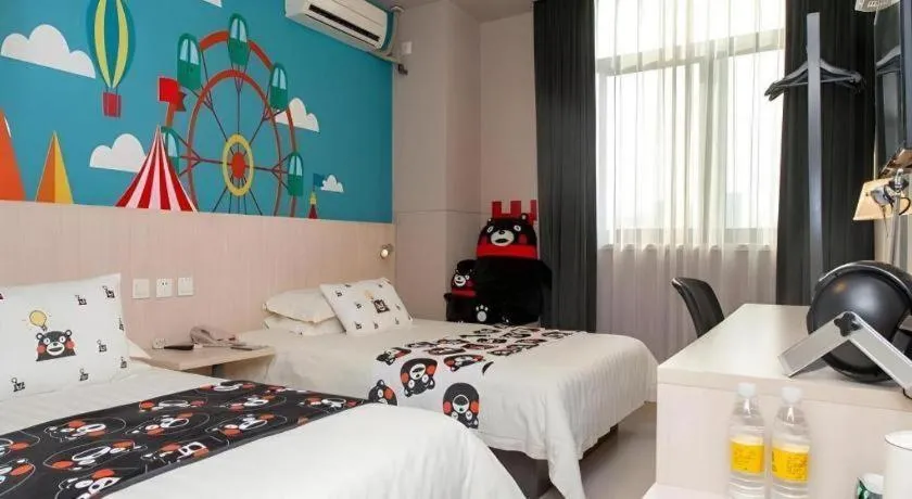 Bed in Jinjiang Inn Changzhou Global Dinosaur City Olympic Center