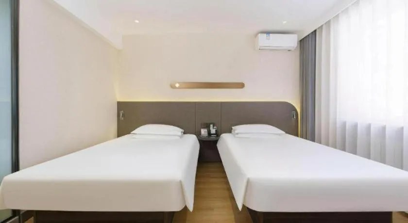 Bed in Jinjiang Inn - Xishan Road