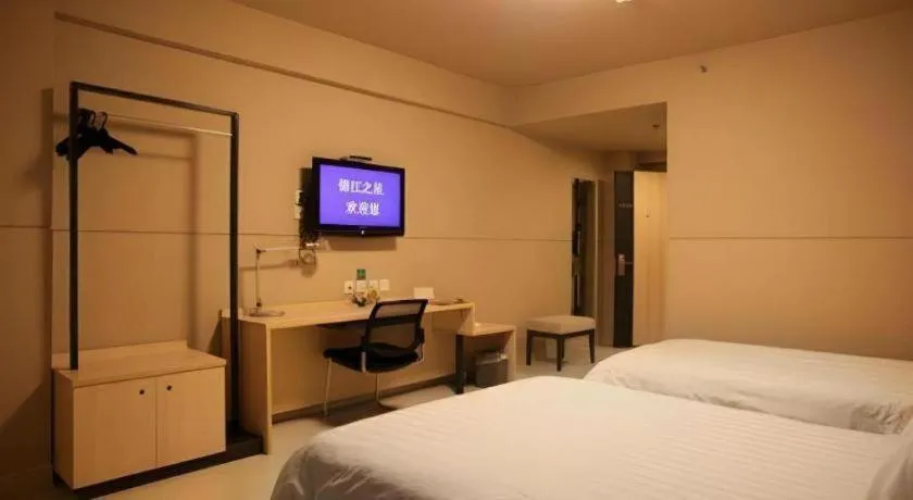 Bed in Jinjiang Inn - Xishan Road