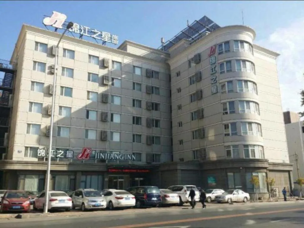 Jinjiang Inn - Xishan Road