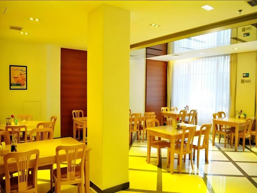 Jinjiang Inn - Xishan Road