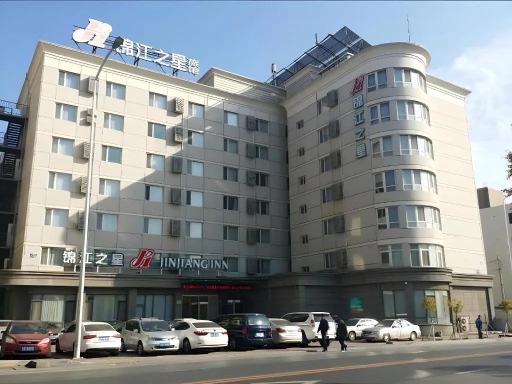 Jinjiang Inn - Xishan Road