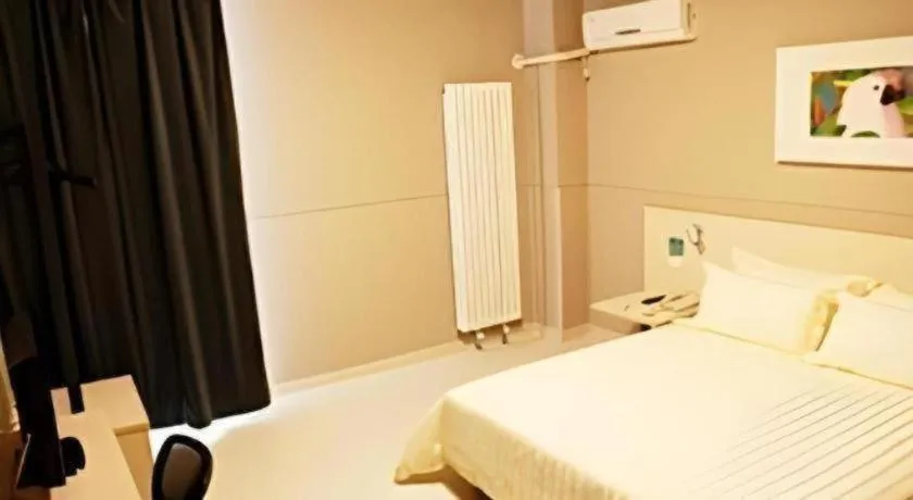 Bed in Jinjiang Inn Yantai Penglaige Zhonglou North Road