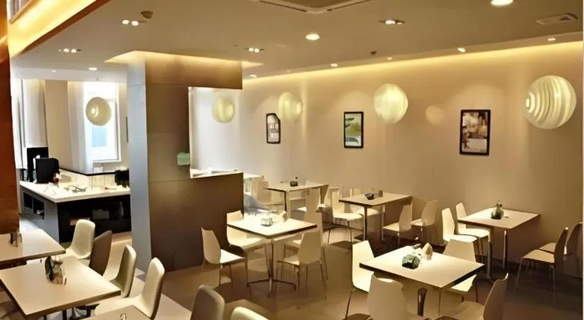 Jinjiang Inn Yantai Penglaige Zhonglou North Road