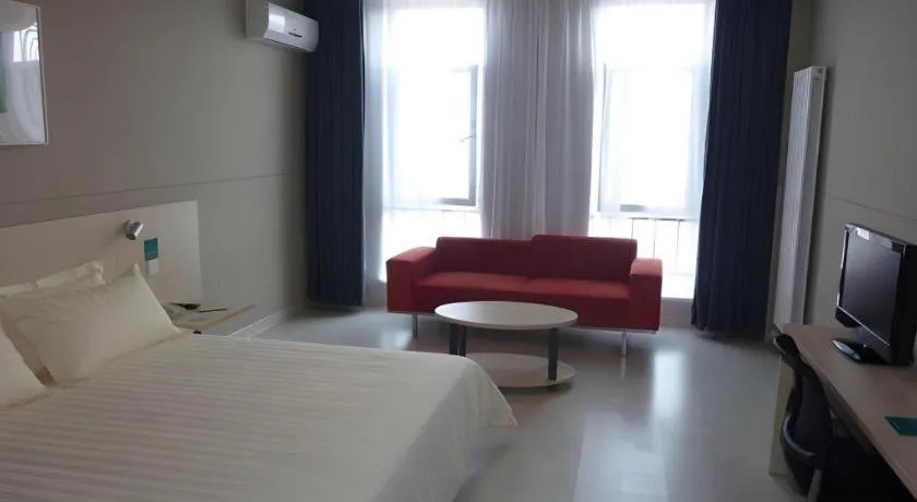 Bed in Jinjiang Inn Yantai Penglaige Zhonglou North Road