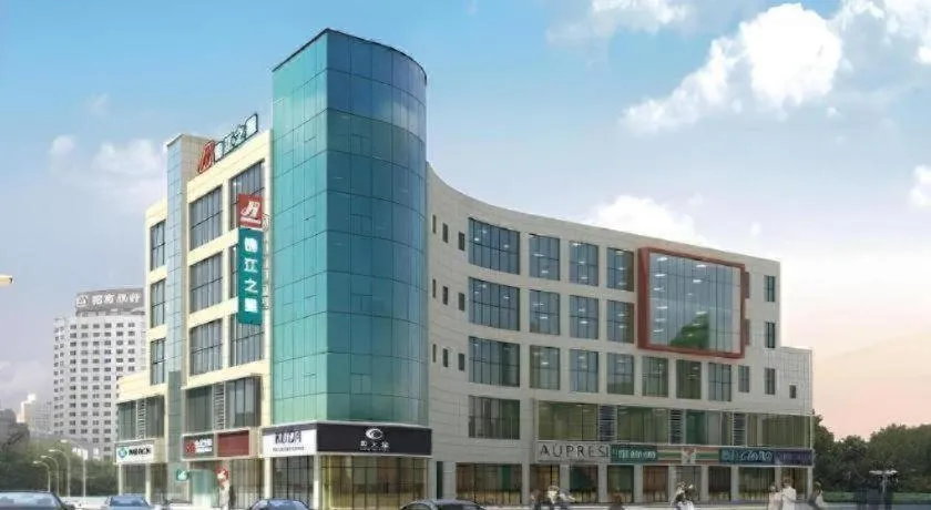 Jinjiang Inn Weihai High Speed Qingdao South Road