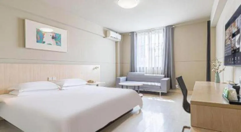 Bed in Jinjiang Inn Weihai High Speed Qingdao South Road