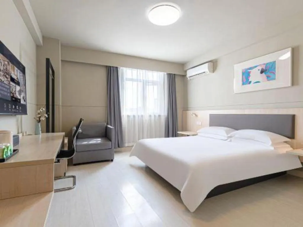 Bed in Jinjiang Inn Weihai High Speed Qingdao South Road