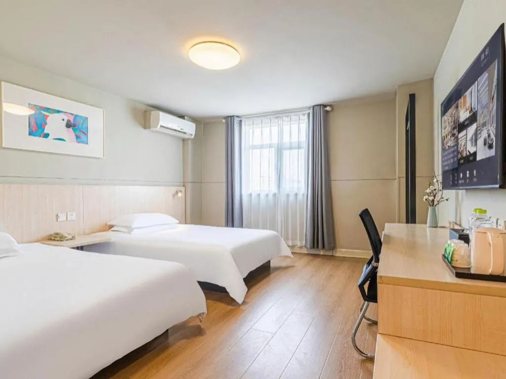 Bed in Jinjiang Inn Weihai High Speed Qingdao South Road