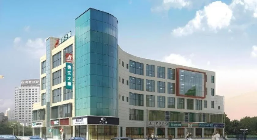 Jinjiang Inn Weihai High Speed Qingdao South Road