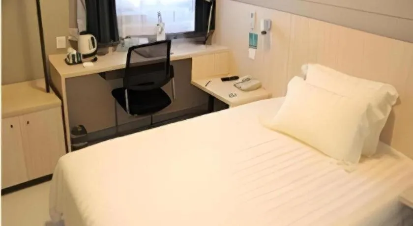 Bed in Jinjiang Inn Weihai High Speed Qingdao South Road