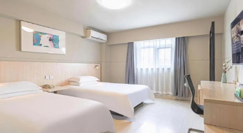 Bed in Jinjiang Inn Weihai High Speed Qingdao South Road
