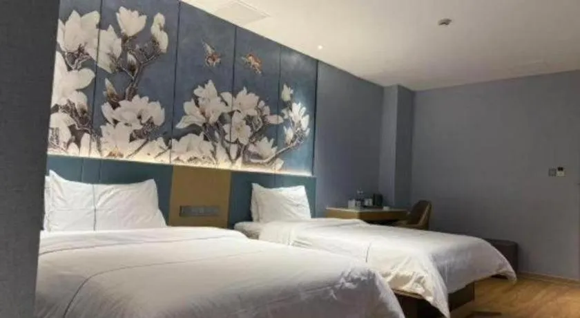 Bed in Jinjiang Inn Zhangjiagang Yangshe West Street Pedestrian Street