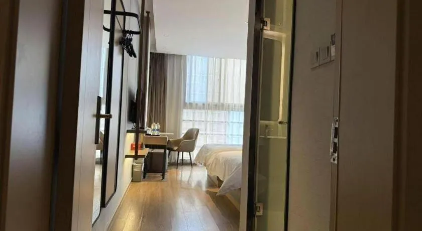 Bed in Jinjiang Inn Zhangjiagang Yangshe West Street Pedestrian Street