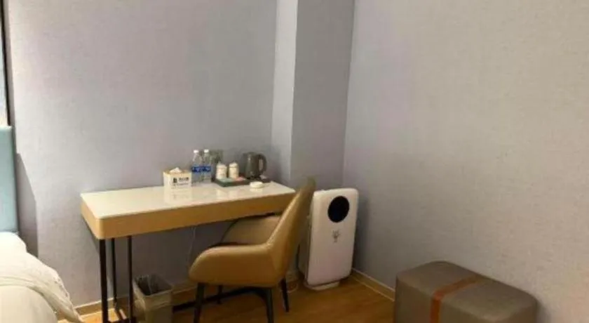 Jinjiang Inn Zhangjiagang Yangshe West Street Pedestrian Street