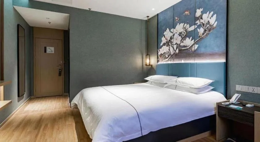 Bed in Jinjiang Inn Zhangjiagang Yangshe West Street Pedestrian Street