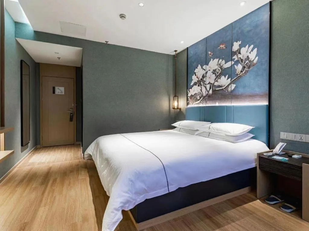 Bed in Jinjiang Inn Zhangjiagang Yangshe West Street Pedestrian Street