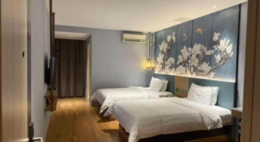 Bed in Jinjiang Inn Zhangjiagang Yangshe West Street Pedestrian Street