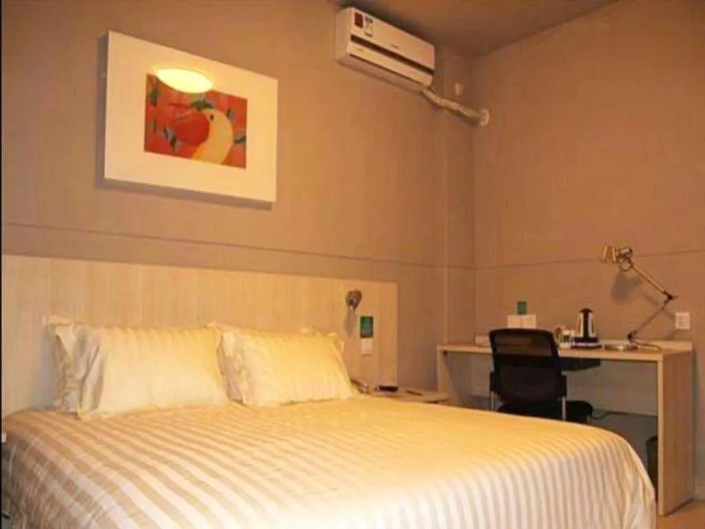 Bed in Jinjiang Inn Zhangjiagang Yangshe West Street Pedestrian Street