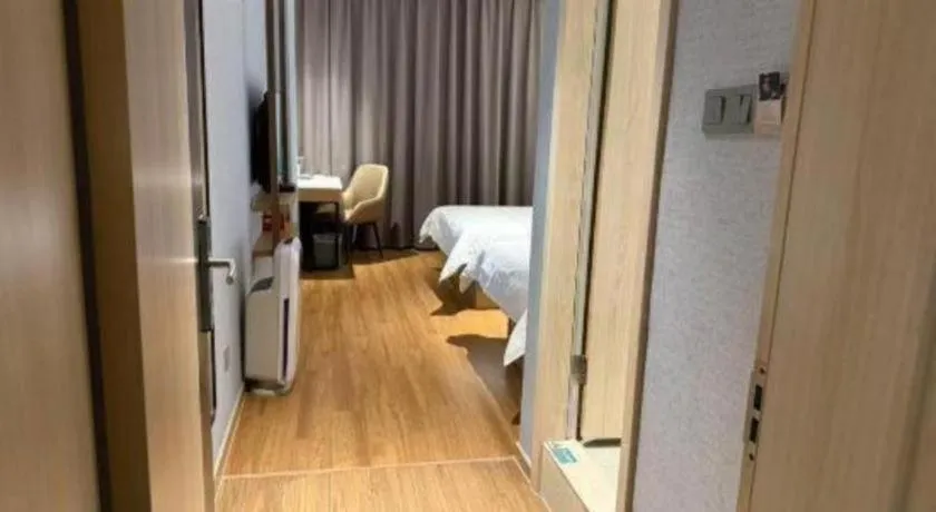 Bed in Jinjiang Inn Zhangjiagang Yangshe West Street Pedestrian Street