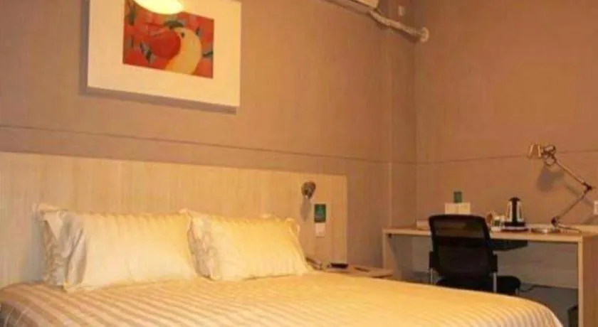 Bed in Jinjiang Inn Zhangjiagang Yangshe West Street Pedestrian Street