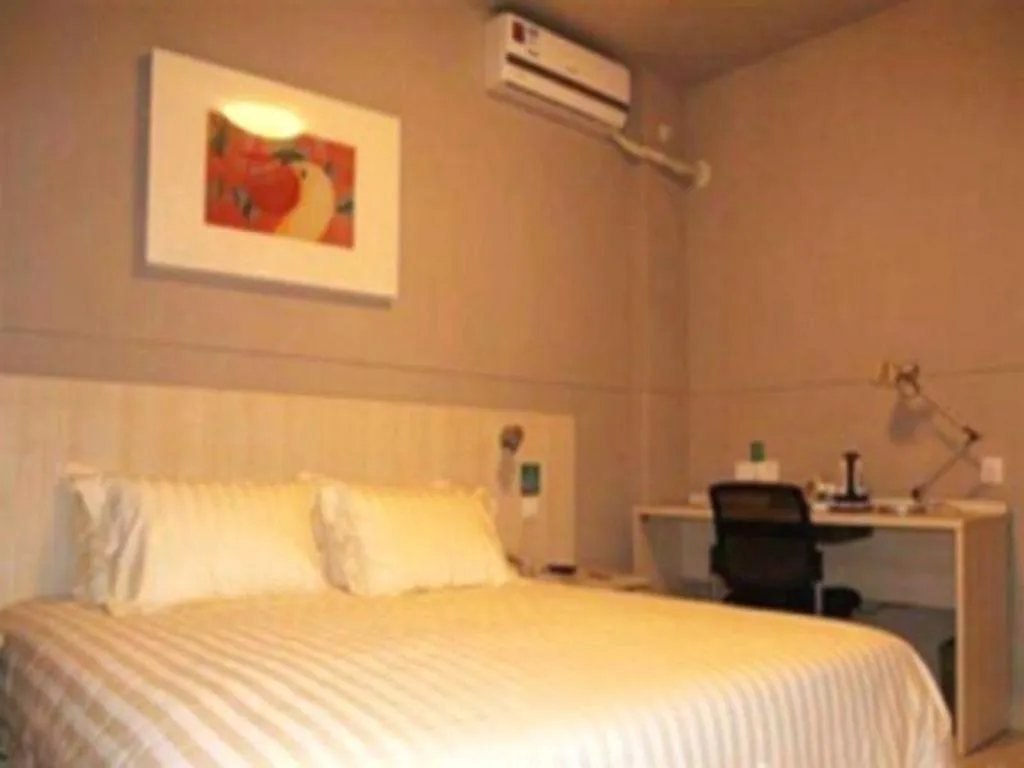 Bed in Jinjiang Inn Zhangjiagang Yangshe West Street Pedestrian Street