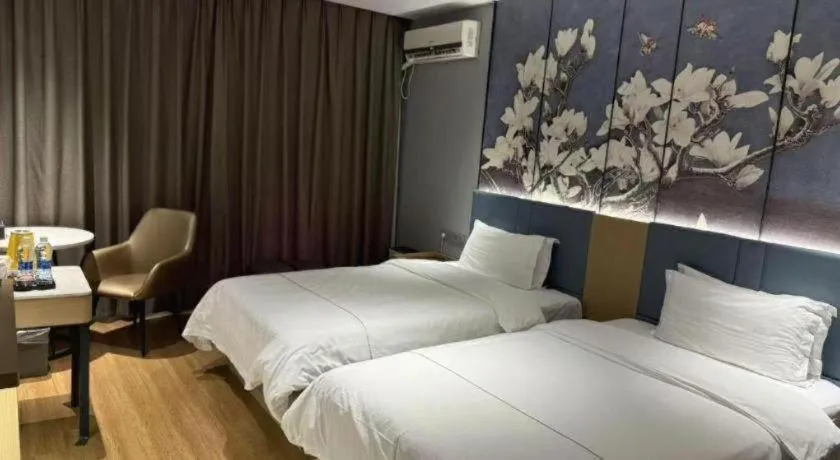 Bed in Jinjiang Inn Zhangjiagang Yangshe West Street Pedestrian Street