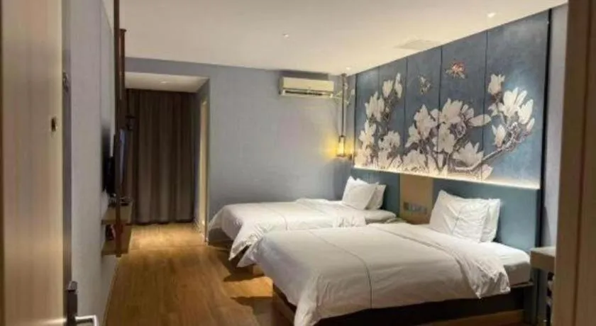 Bed in Jinjiang Inn Zhangjiagang Yangshe West Street Pedestrian Street