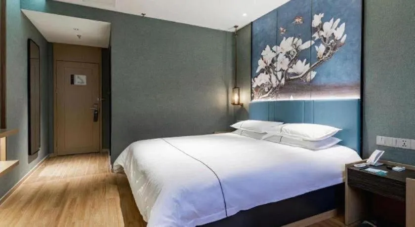 Bed in Jinjiang Inn Zhangjiagang Yangshe West Street Pedestrian Street