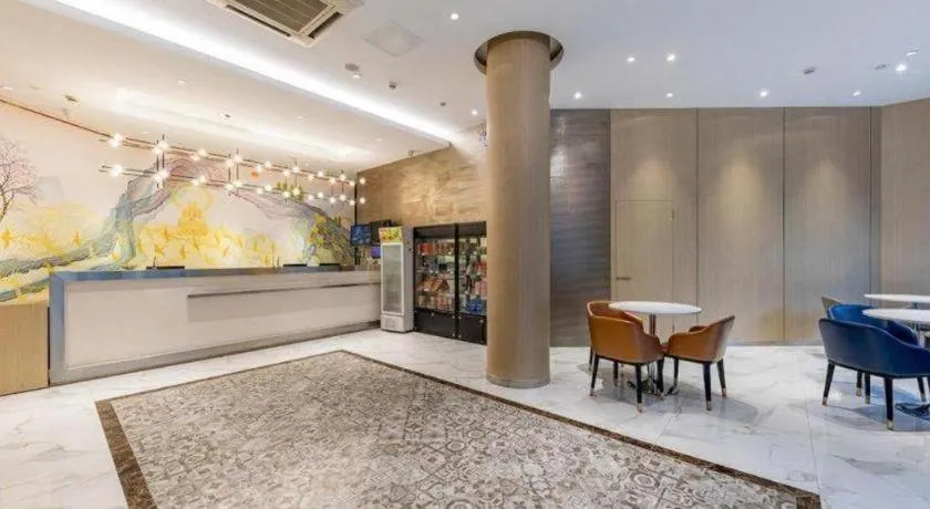 Jinjiang Inn Zhangjiagang Yangshe West Street Pedestrian Street