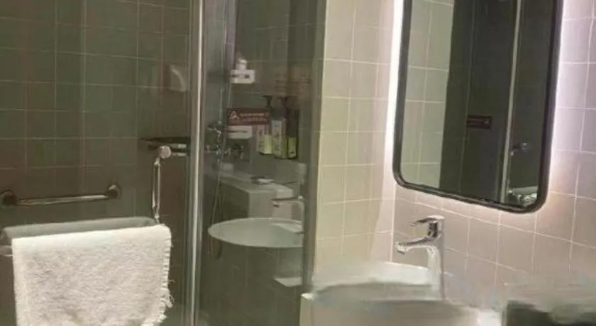 Jinjiang Inn Zhangjiagang Yangshe West Street Pedestrian Street