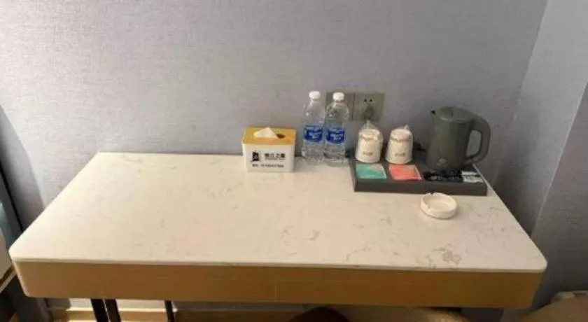 Jinjiang Inn Zhangjiagang Yangshe West Street Pedestrian Street