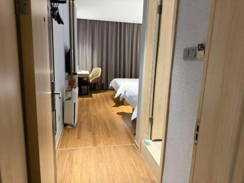 Bed in Jinjiang Inn Zhangjiagang Yangshe West Street Pedestrian Street