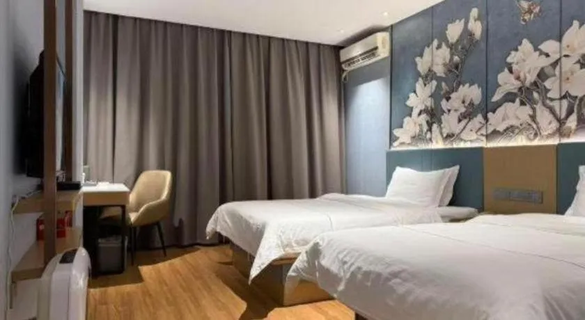 Bed in Jinjiang Inn Zhangjiagang Yangshe West Street Pedestrian Street