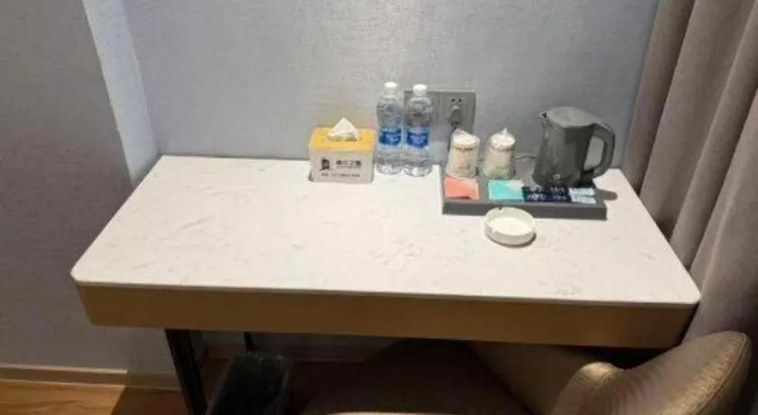 Jinjiang Inn Zhangjiagang Yangshe West Street Pedestrian Street