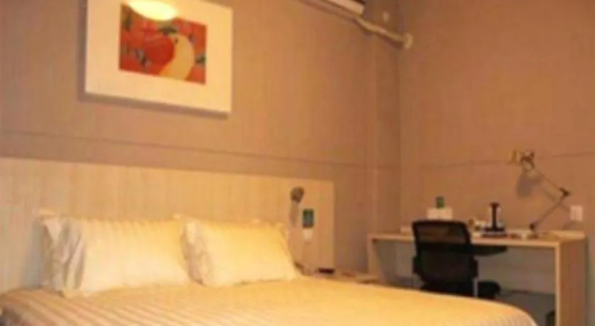 Bed in Jinjiang Inn Zhangjiagang Yangshe West Street Pedestrian Street