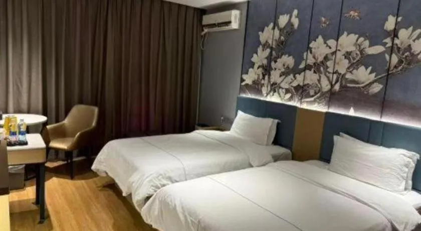 Bed in Jinjiang Inn Zhangjiagang Yangshe West Street Pedestrian Street