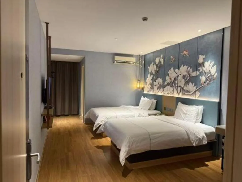 Bed in Jinjiang Inn Zhangjiagang Yangshe West Street Pedestrian Street