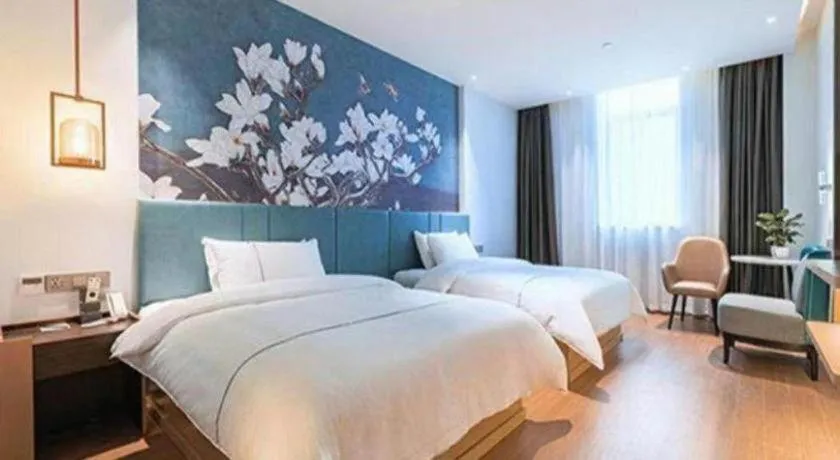 Bed in Jinjiang Inn Zhangjiagang Yangshe West Street Pedestrian Street