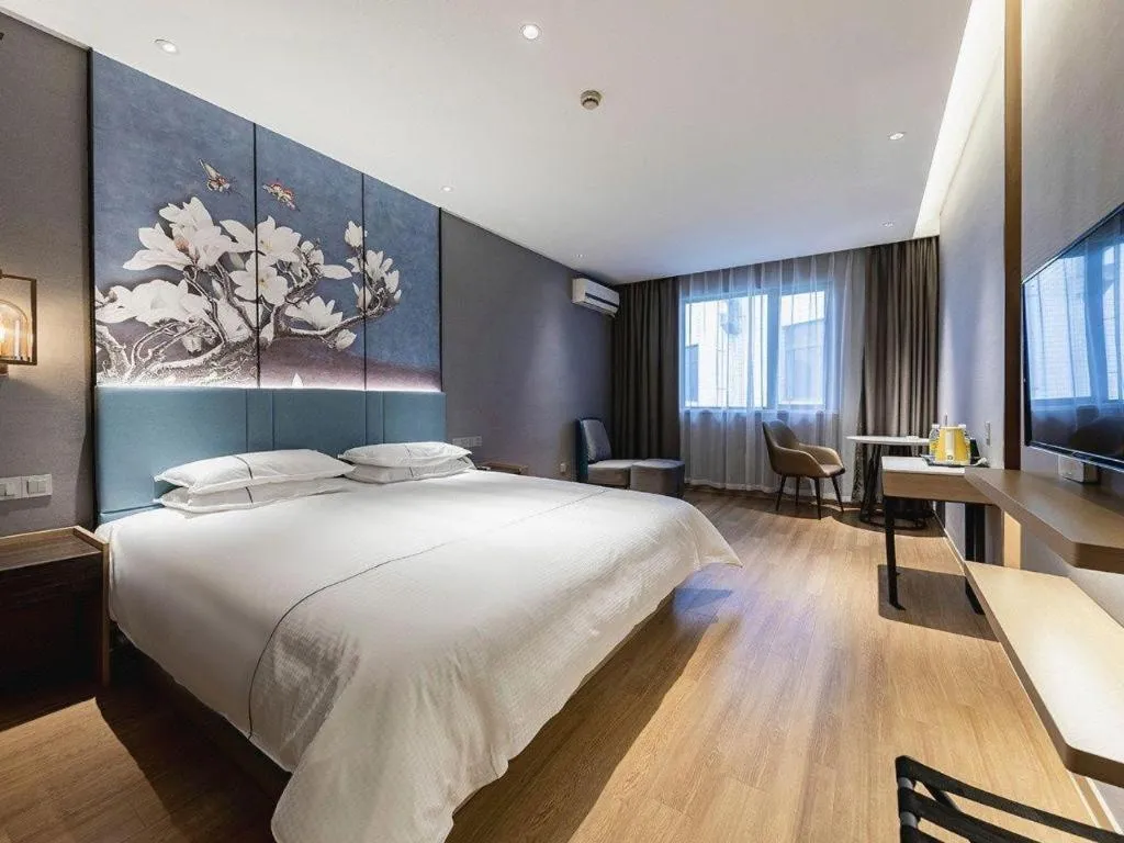 Bed in Jinjiang Inn Zhangjiagang Yangshe West Street Pedestrian Street