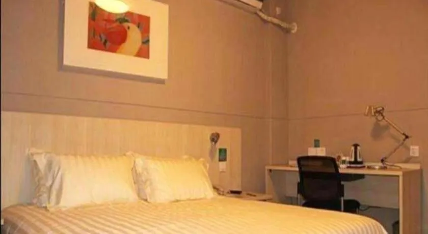 Bed in Jinjiang Inn Zhangjiagang Yangshe West Street Pedestrian Street