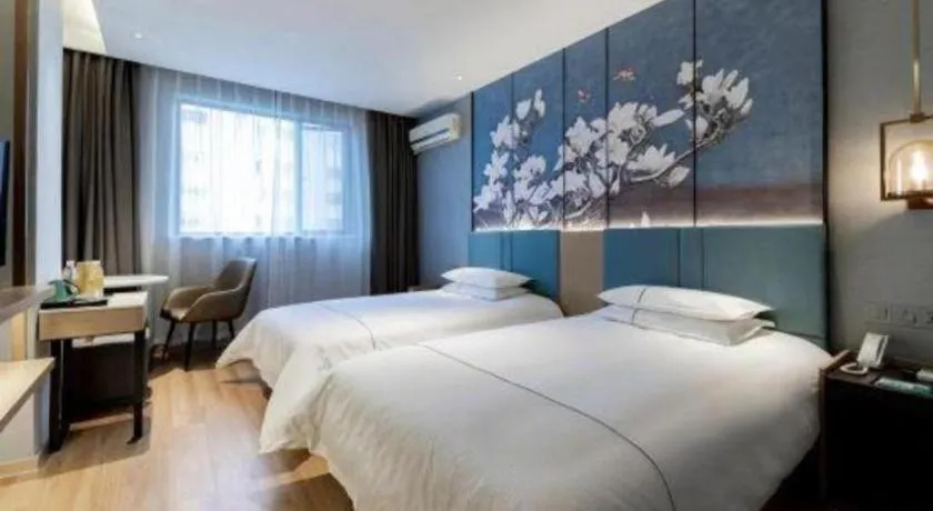 Bed in Jinjiang Inn Zhangjiagang Yangshe West Street Pedestrian Street