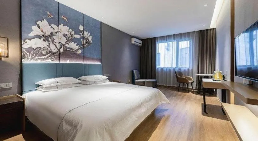 Bed in Jinjiang Inn Zhangjiagang Yangshe West Street Pedestrian Street