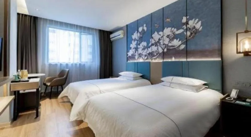 Bed in Jinjiang Inn Zhangjiagang Yangshe West Street Pedestrian Street