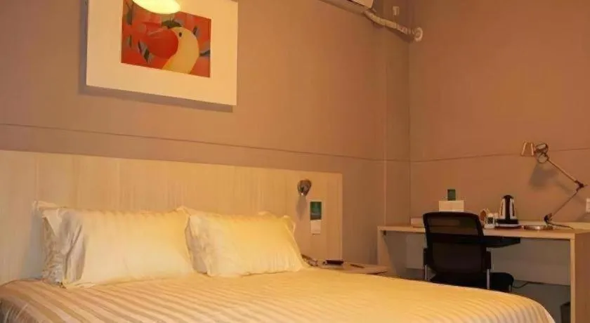 Bed in Jinjiang Inn Zhangjiagang Yangshe West Street Pedestrian Street